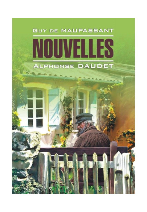 Short stories. Book for reading in French language