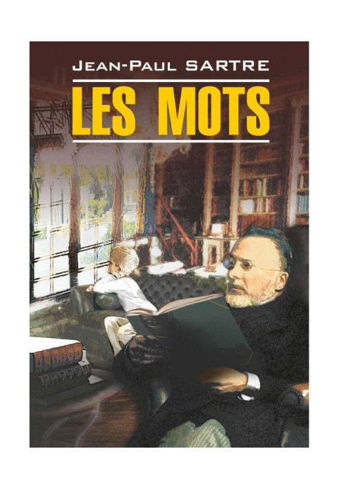 Les of mots / Word. Book for reading in French language