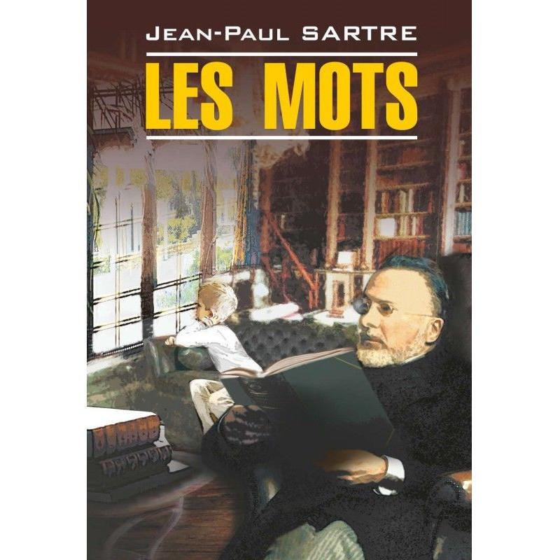 Les mots / Слова. Книга для...