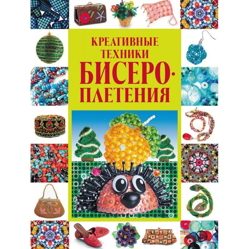 Креативні техніки...