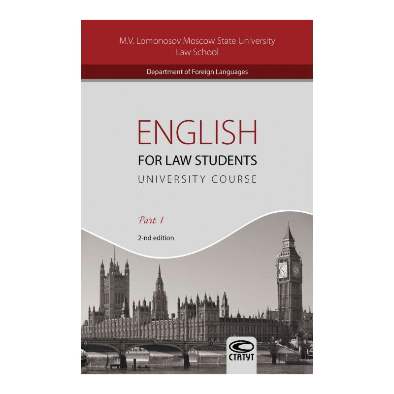 English for Law Students....