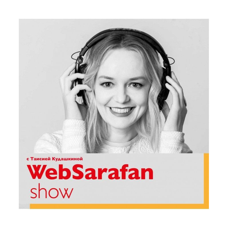 Ksenia Kurylenko: How to...