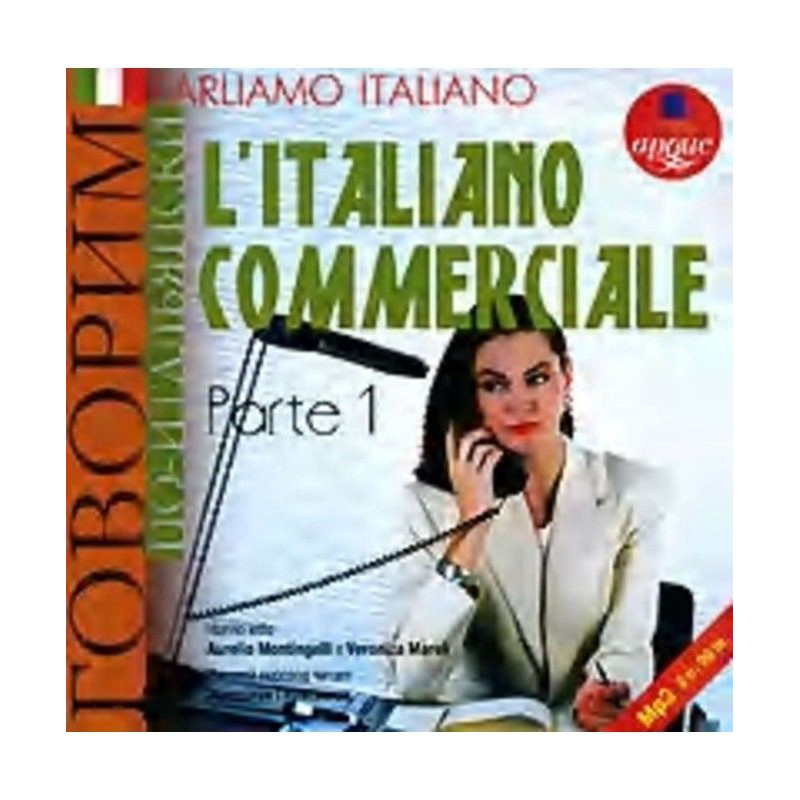 We speak Italian: L...