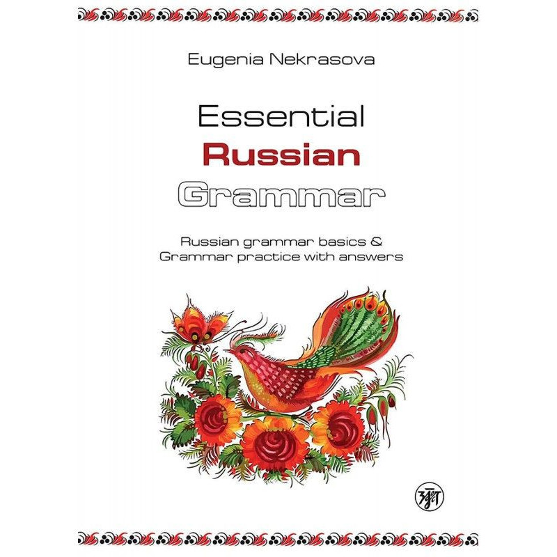 Essential Russian Grammar....