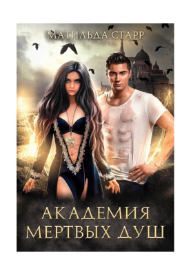 Толық метражды порно фильмдер онлайн свингер классикасы