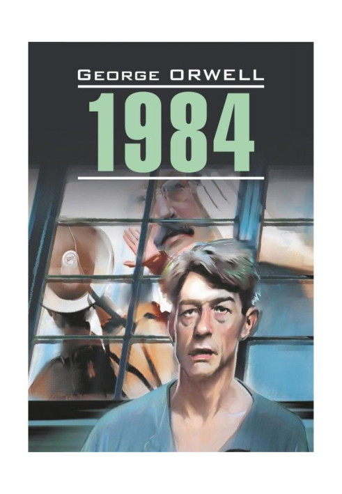 1984. Book for reading in English language