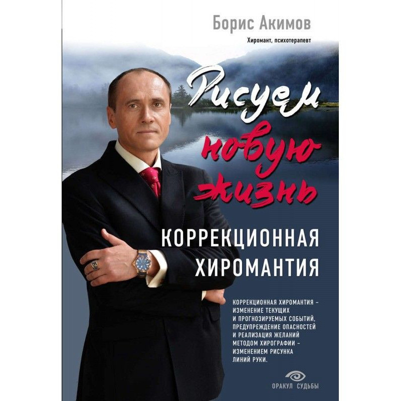 Малюємо нове життя....