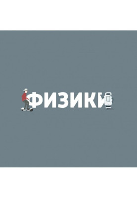 Меняет ли музыка нашу личность и строение мозга?