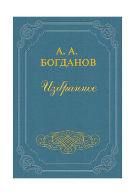 Стійкість організаційних форм