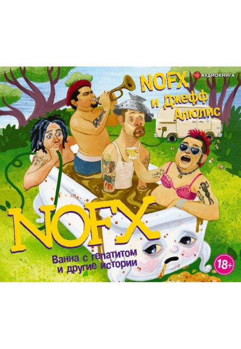 NOFX: bath with hepatitis and other histories