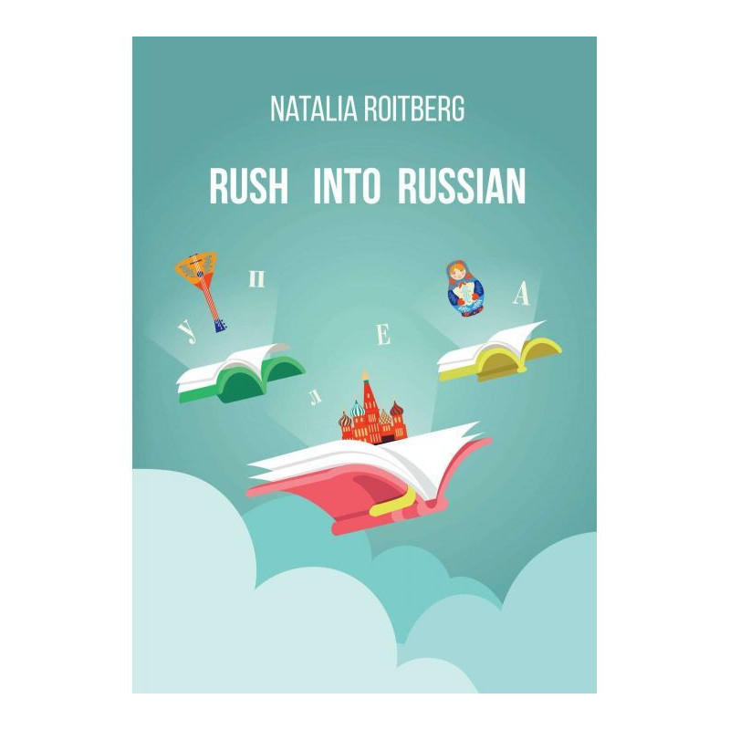 Rush into Russian. Basic...