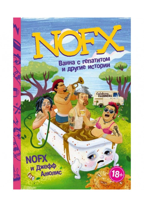 NOFX: bath with hepatitis and other histories