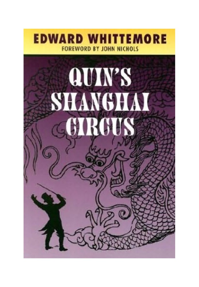 Quin’s Shanghai Circus