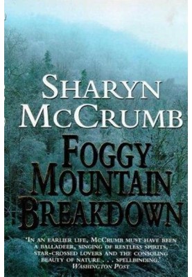 Foggy Mountain Breakdown and Other Stories