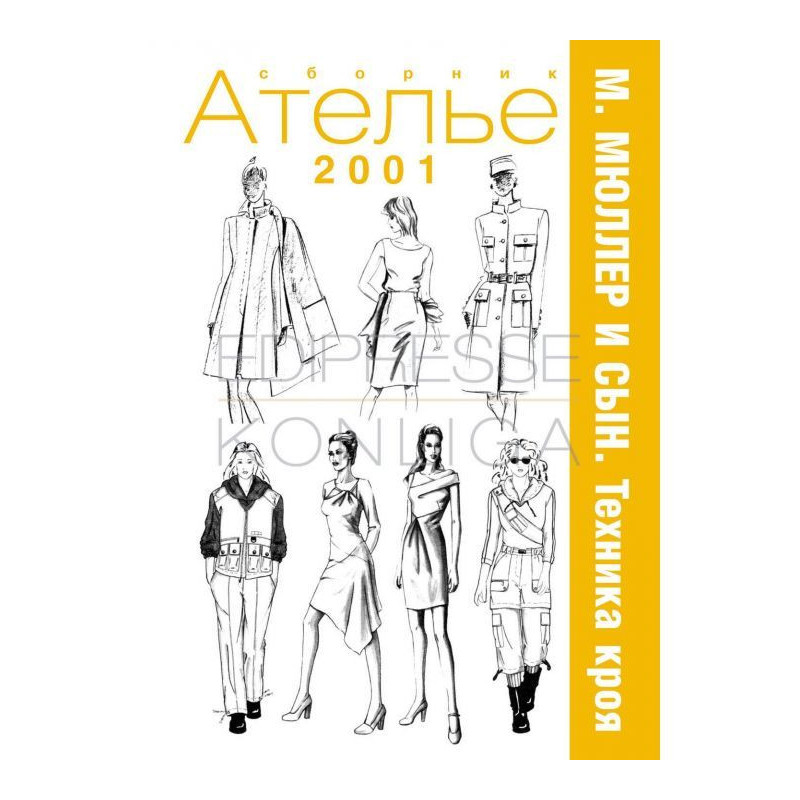 Collection "Atelier -...