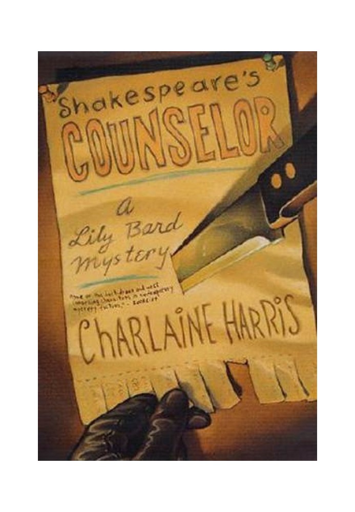 Shakespeare’s Counselor