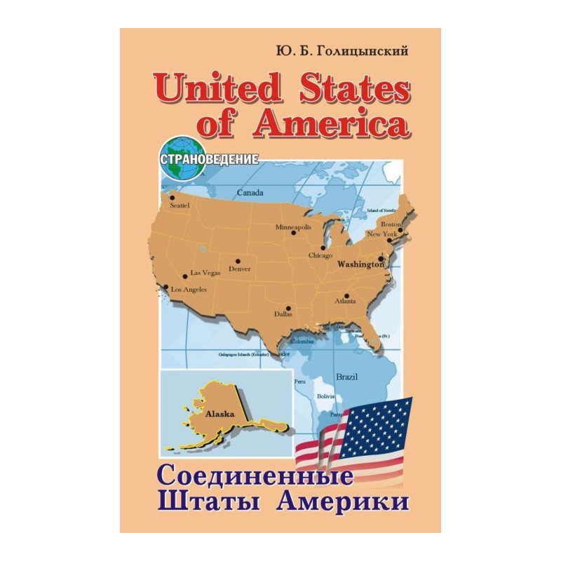 United States of America /...