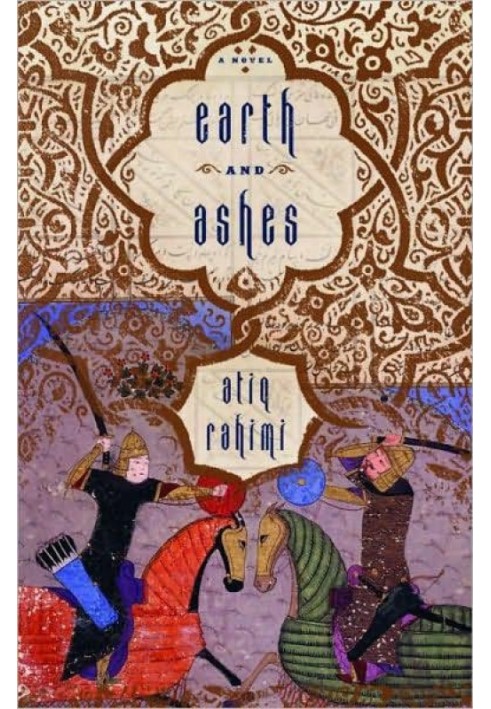 Earth and Ashes