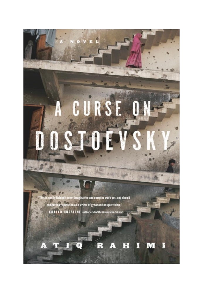 A Curse on Dostoevsky