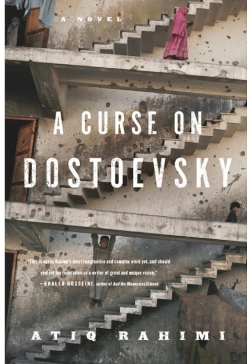 A Curse on Dostoevsky