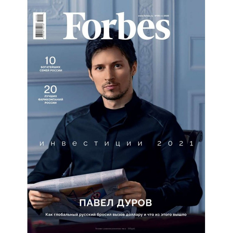 Forbes 09-2020