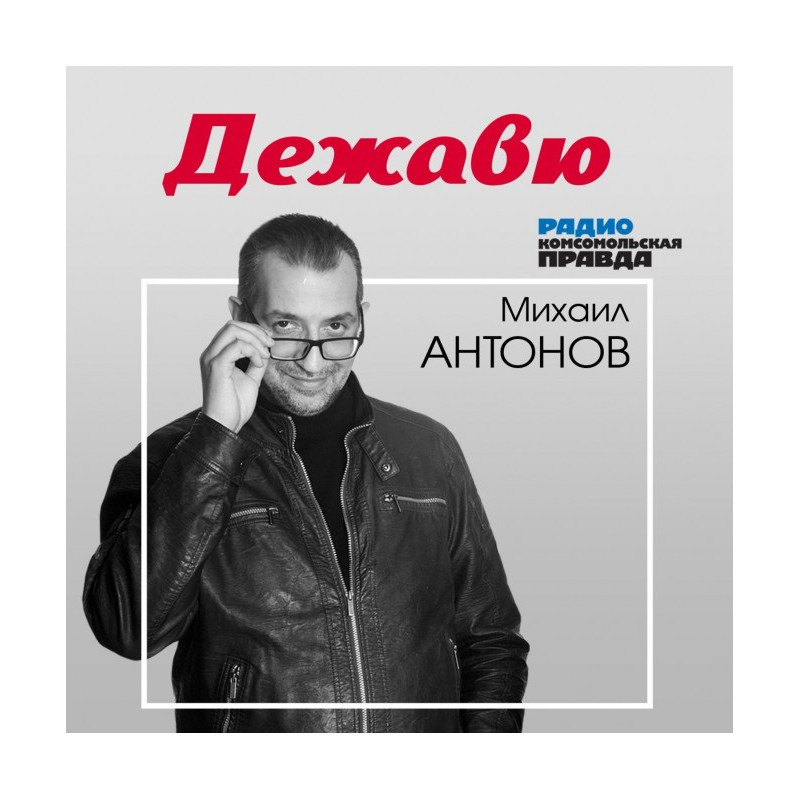 Гірчичники, банки,...
