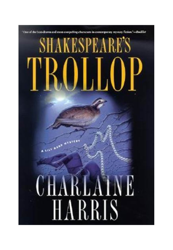 Shakespeare’s Trollop