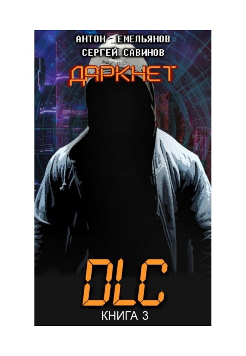 Darknet 3. DLC