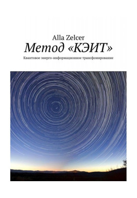 Олар өздерінің сексуалдық таспаларын желіде жариялады. Мүшесі бар түкті кисканы блят