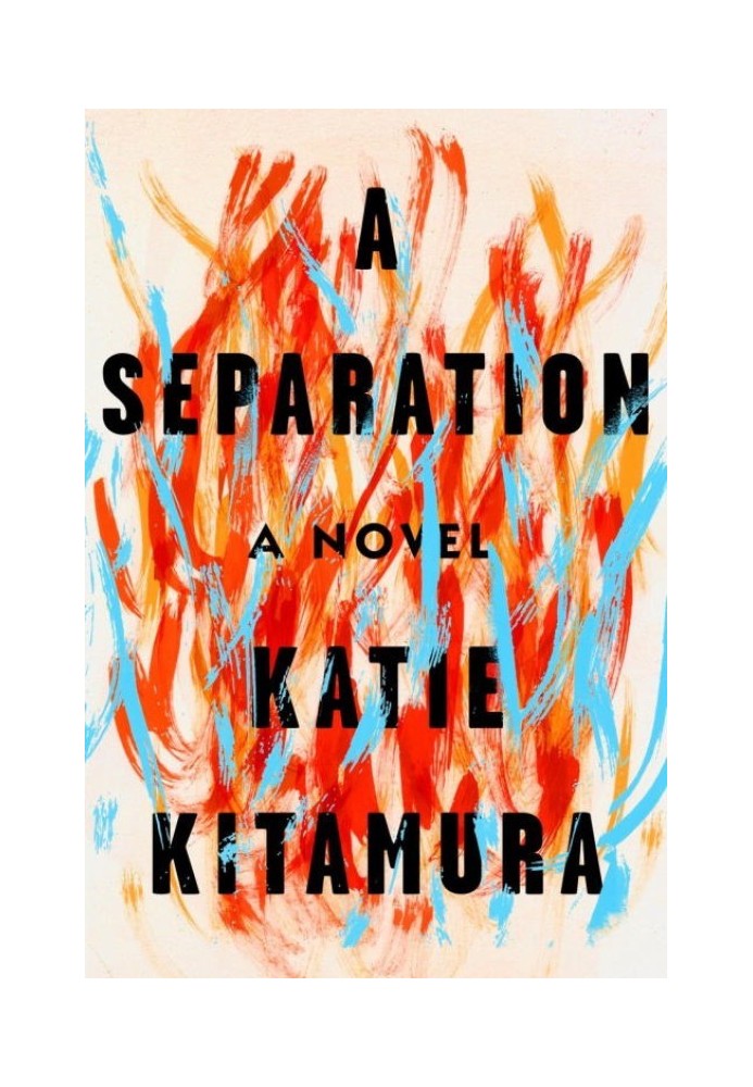 A Separation