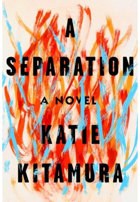 A Separation