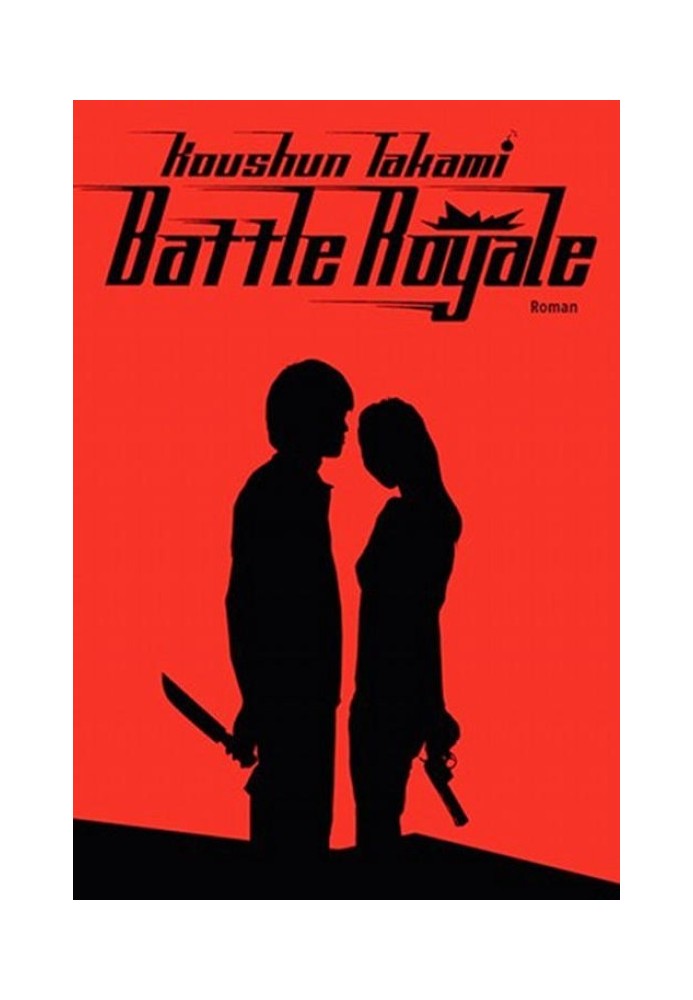 Battle Royale