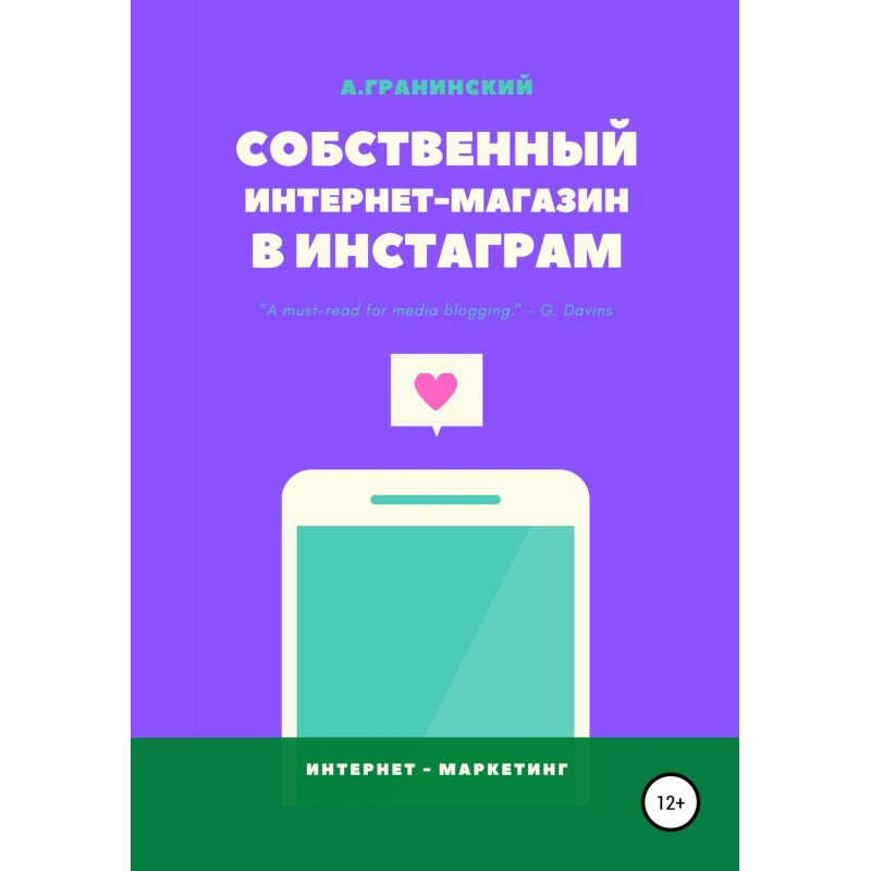Own online store on Instagram