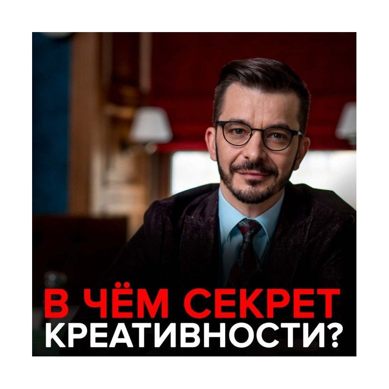 Три головні мережі мозку. У...