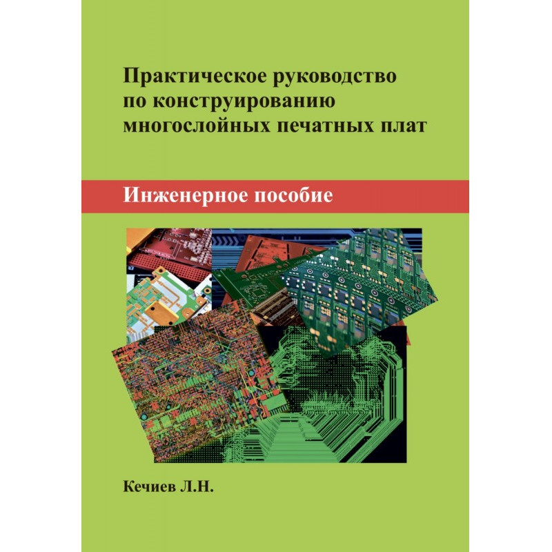 Practical guidance on...