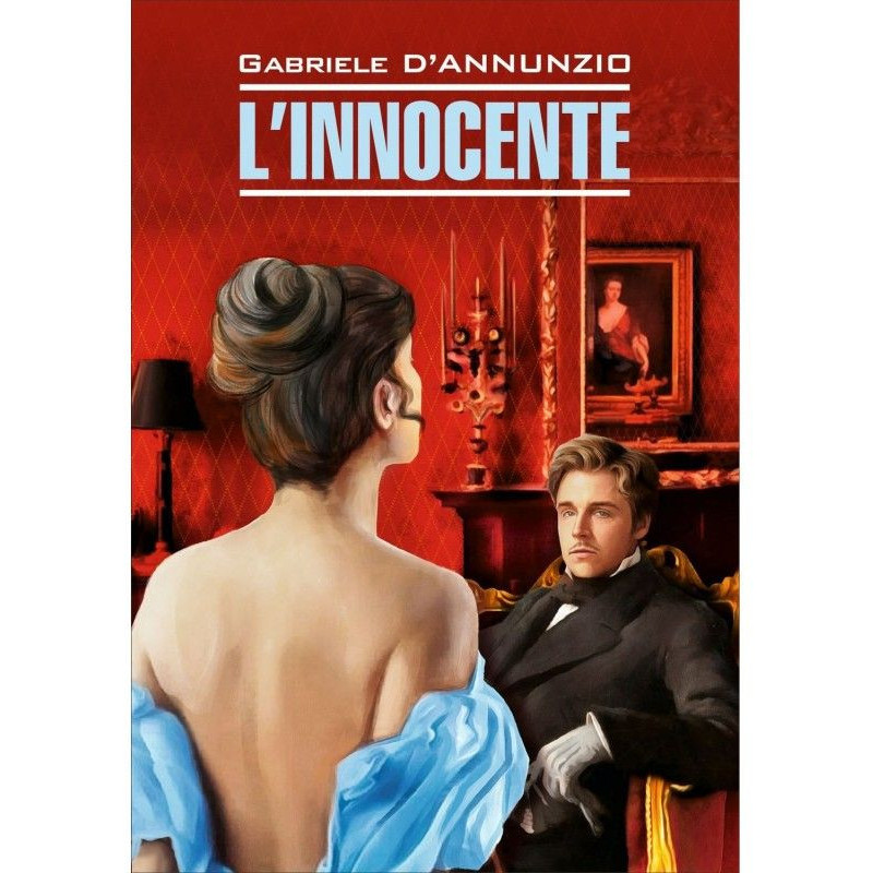 L'Innocente / Безневинний....