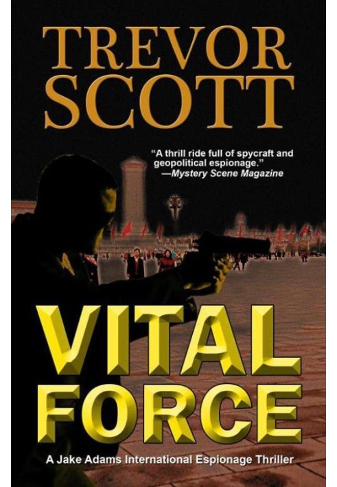 Vital Force