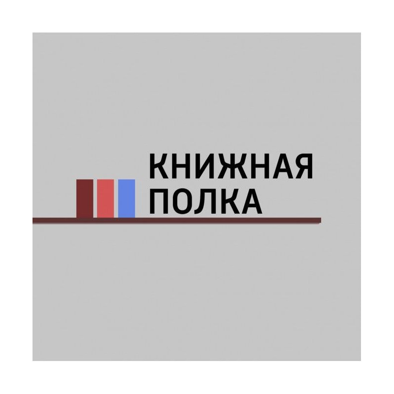 Sagmeister and Walsh, On...