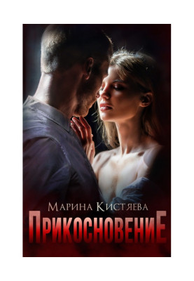 Орыс порно актрисасы Анжеликамен порно