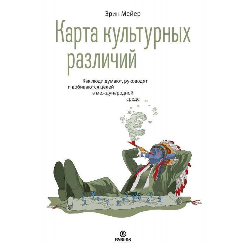 Карта культурних...