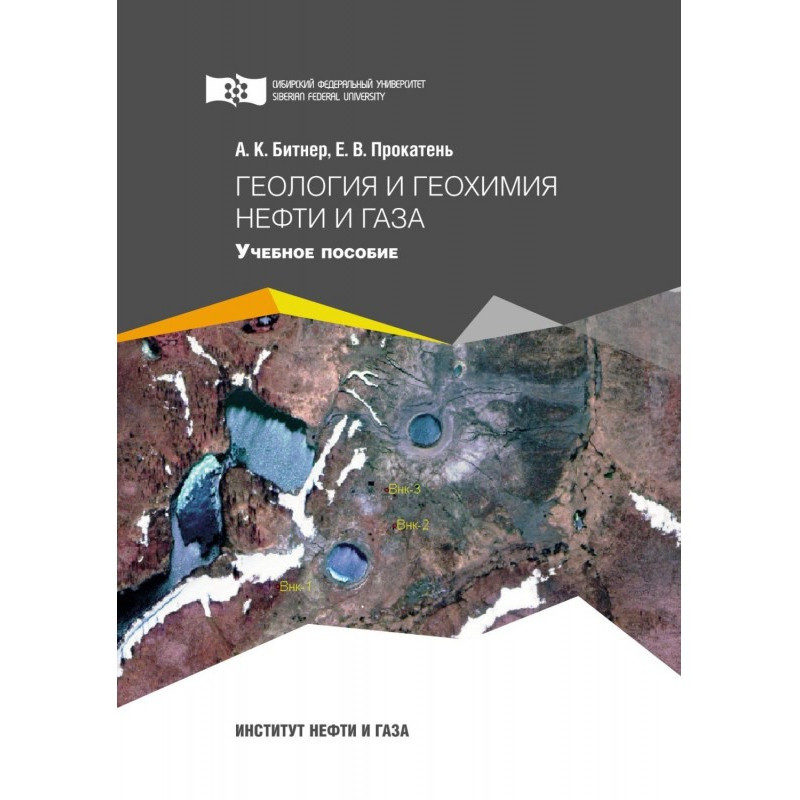 Geology and geochemistry of...