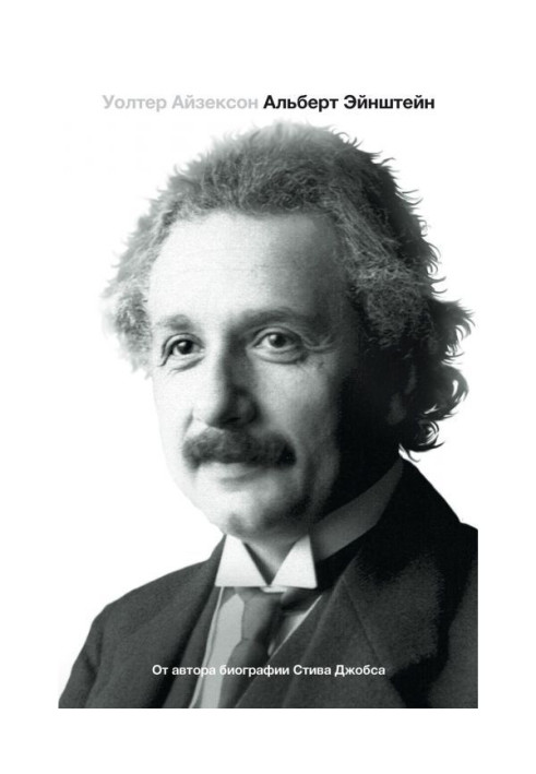 Einstein. His life and his Universe