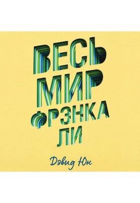 Ұзын емізіктерді созады