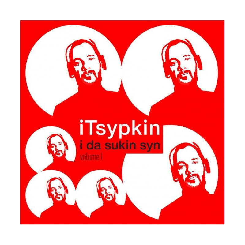 іЦипкін. I da sukin syn. Том І