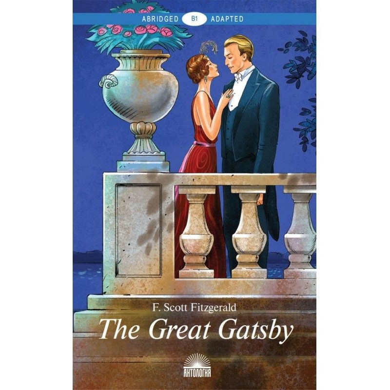 The Great Gatsby....