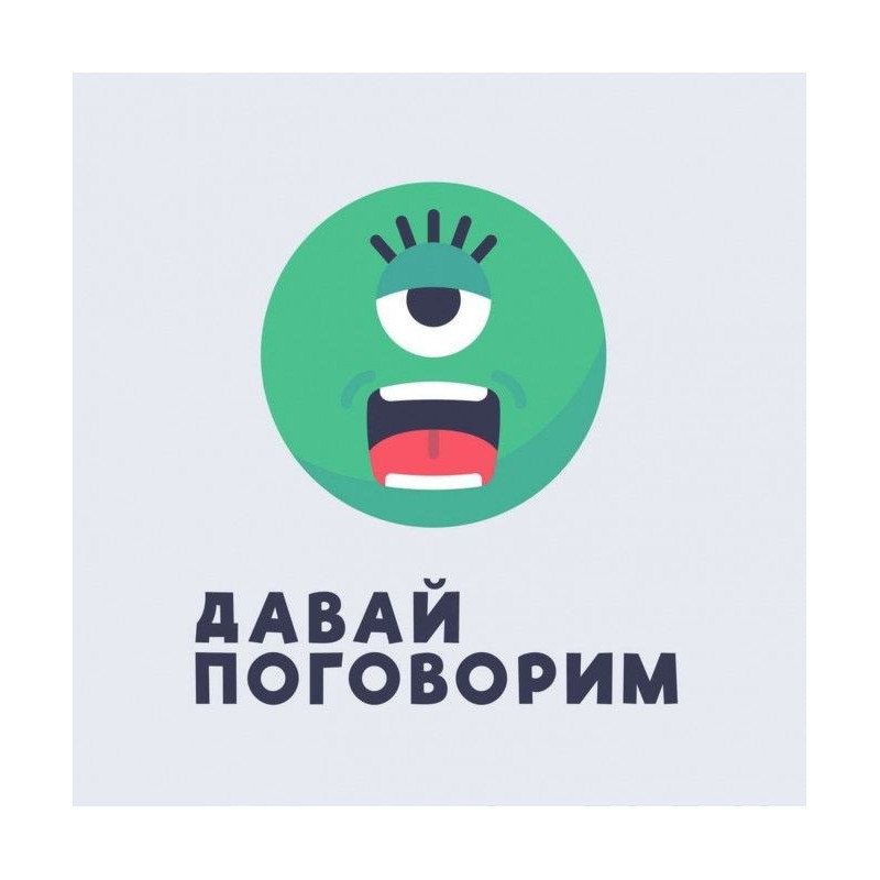 58 Фриланс, удаленная...