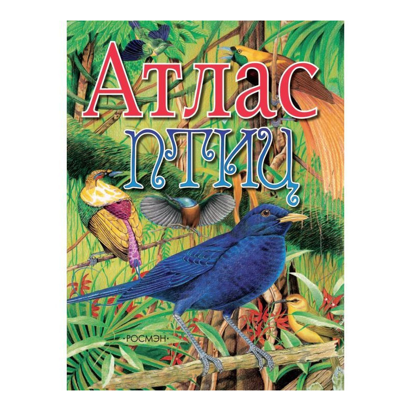 Atlas of birds