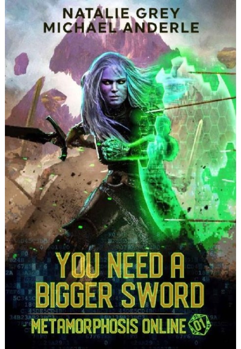 You Need A Bigger Sword