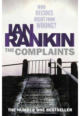 The Complaints