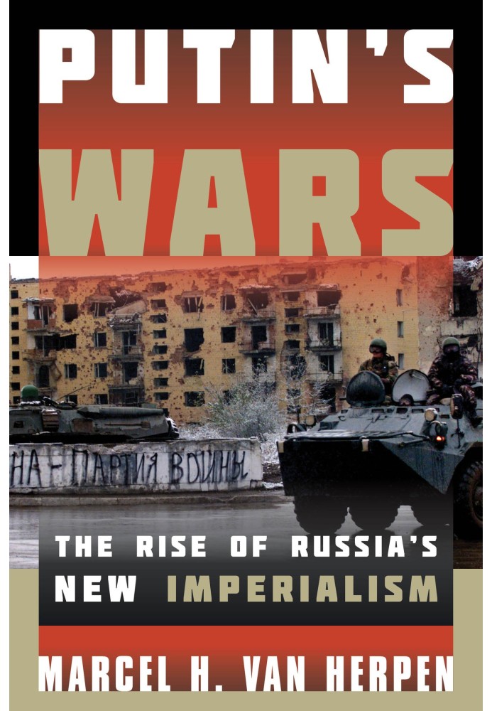 Putin's Wars